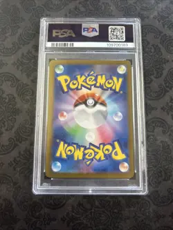 2024 Pokemon Terastal Festival SV8a JP Gholdengo ex SAR 220/187 PSA 10 GEM MT - Image 2