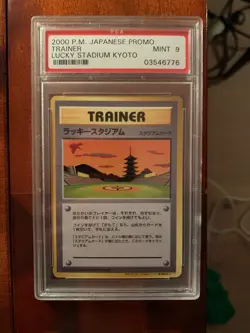 Pokemon - Lucky Stadium Kyoto - 2000 Japanese Promo - PSA 9 - Image 1