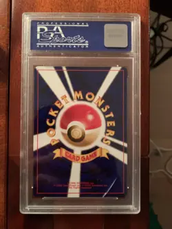 Pokemon - Lucky Stadium Kyoto - 2000 Japanese Promo - PSA 9 - Image 2