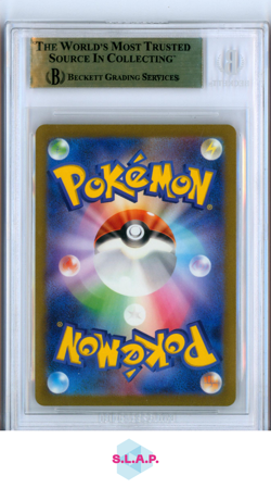 IVYSAUR 2023 POKEMON TCG CLASSIC VENUSAUR AND LUGIA EX DECK JAP 002 BGS 9.5 - Image 2