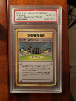 Pokemon - Lucky Stadium Tokyo - 2000 Japanese Promo - PSA 9 - Image 1