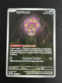Spiritomb 148/132 Mega Evolution Illustration Rare Pokemon TCG - M/NM - Image 1