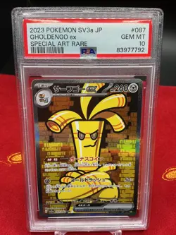 Gholdengo ex SAR Raging Surf 087/062 Pokemon Japanese SV3a PSA 10 - Image 1