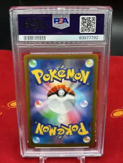 Gholdengo ex SAR Raging Surf 087/062 Pokemon Japanese SV3a PSA 10 - Image 2