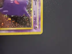 Pokemon Gengar TCG No. 094 Fossil Holo Rare 1997 Japanese Edition - Image 2