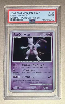 Pokemon Japan 2007 DP Moonlight Pursuit 1st Edition Holo 181 Mewtwo PSA Mint 9! - Image 1