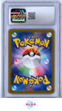 SNOM WILD FORCE - SV5K ART RARE HOLO 073/071 POKEMON CGC 8 - Image 2