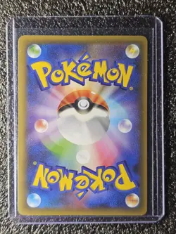Team Rocket 006/025 S8a-P 25th Anniversary JAPANESE POKEMON - Image 2