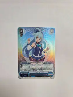 Weiss Schwarz - "Troublemaker" Aqua (SR) - KS/W75-E074S - Image 1