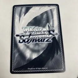 Weiss Schwarz Chainsaw Man - Denji, Dream-Like Life - CSM/S96-053 RR (Japanese) - Image 2