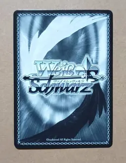 Japanese Weiss Weiβ Schwarz Lycoris Recoil Takina Inoue LRC/W105-004 R - Image 2