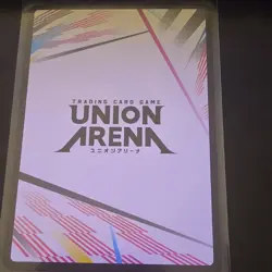 Bandai Union Arena Code Geass C.C. Action Point Card UEX03BT/CGH-2-AP05 - Image 2