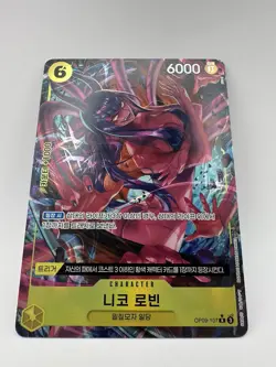 Nico Robin One Piece Card Game Korean Alt Art Op09-107 NM+ - Image 1