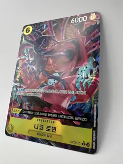 Nico Robin One Piece Card Game Korean Alt Art Op09-107 NM+ - Image 2