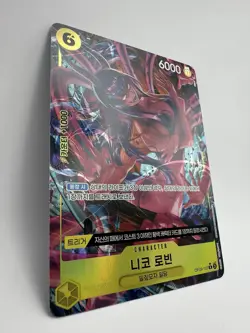 Nico Robin One Piece Card Game Korean Alt Art Op09-107 NM+ - Image 3