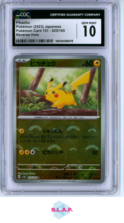 PIKACHU POKEMON CARD 151 - SV2A POKE BALL REVERSE HOLO 025/165 POKEMON CGC 10 - Image 1