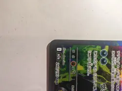 Mega Gengar ex SAR 240/193 MEGA Dream ex Japanese Pokemon Card - Image 2
