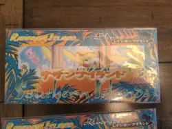 Pokemon TCG Japanese Southern Islands Complete Set 18 Cards -SEALED - Image 4