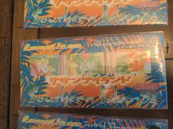 Pokemon TCG Japanese Southern Islands Complete Set 18 Cards -SEALED - Image 5