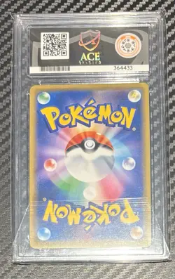 Pokemon Japanese 2019 Sword 025 Holo Gengar Ace Gem Mint 10 Card! - Image 2