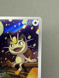 Meowth AR Gem Pack Vol.3 CBB3C 02 07 Chinese Exclusive AR Pokemon Card - Image 3