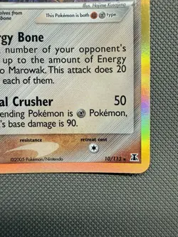 Marowak Delta Species 10/113 Holo | ex Delta species Pokemon Card - Image 4