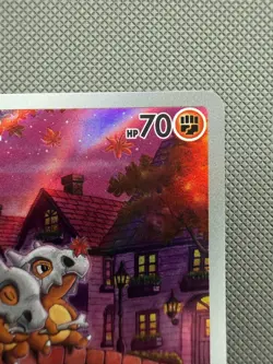 Cubone IR 0407/07 Gem Pack Vol 3 CBB3C Chinese Exclusive AR Pokemon Card - Image 3