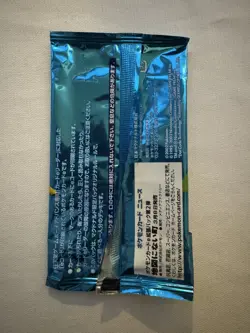 Pokemon 2002 McDonalds Booster EMPTY No Cards Pikachu Charmander vintage - Image 2