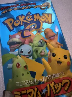 Pokemon 2002 McDonalds Booster EMPTY No Cards Pikachu Charmander vintage - Image 3