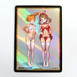 MAY MISTY Waifu Anime Card LIMITED 1/1 Custom TCG Holo T13778 - Image 1