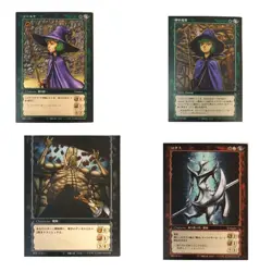 BERSERK TCG PACK OF 4 CARDS - Image 1