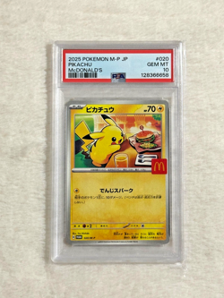 PSA 10 Pikachu McDonald's Promo #020/M-P - 2025 Japanese Pokemon Card - Gem Mint - Image 1