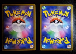 Pikachu 034/139 NM ex Start Decks Japanese Pokemon Card TCG 3 card set A9 - Image 3