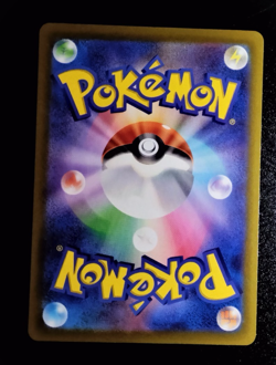 Pikachu 034/139 NM ex Start Decks Japanese Pokemon Card TCG 3 card set A9 - Image 5