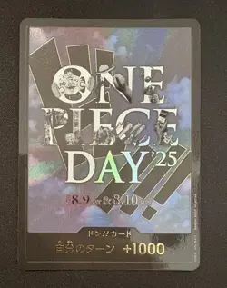 ONE PIECE DAY'25 DON !! Card Promo Premium Card Collection Japanese - Image 1