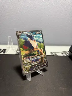 Pokemon TCG Honchkrow V Alternate Art Card Brilliant Stars #162/172 NM - Image 3