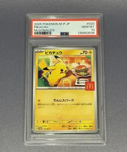 PSA 10 Pikachu 020/M-P – McDonald’s Happy Set Promo – Japanese Pokemon Card 2025 - Image 3