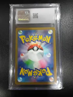 CGC 10 Staryu Holo Trading Card 004/032 Japanese Classic Collection 2023 - Image 2