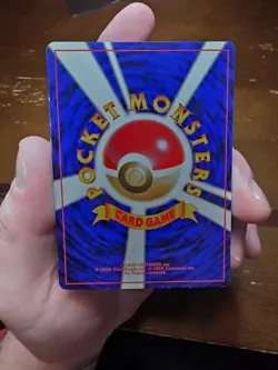 GRIMER NO. 88 - HP - TEAM ROCKET BANNED ART COMMON JAPANESE POKEMON CARD LP-MP - Image 2