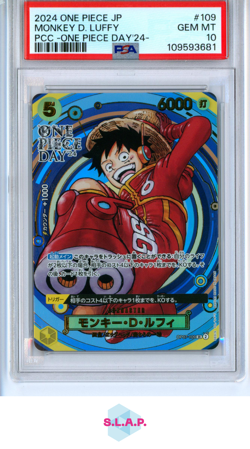 MONKEY D. LUFFY ONE PIECE OP07-109 2024 PREM CARD COLL DAY 24 FOIL JAP PSA 10 - Image 1