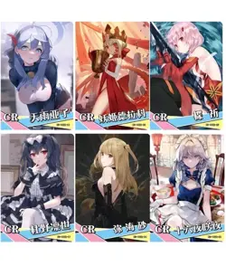 Goddess Story Booster Box NS10 Card Waifu CGC/TCG Sealed - Image 2