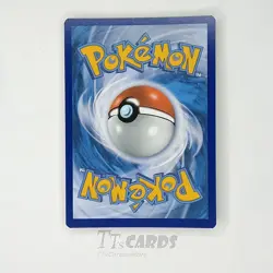 Cramorant SHINY SV030/SV122 Holo Rare - Pokemon TCG Shining Fates - Image 2