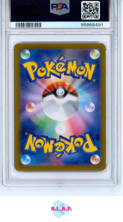 HF MASK OGERPON EX POKEMON 115 2024 SV6 SUPER RARE JP PSA 10 - Image 2