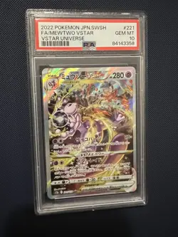PSA 10 GEM MINT Mewtwo VSTAR SAR 221/172 Pokemon VSTAR Universe Japanese 2022 - Image 1