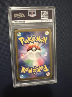 PSA 10 GEM MINT Mewtwo VSTAR SAR 221/172 Pokemon VSTAR Universe Japanese 2022 - Image 2