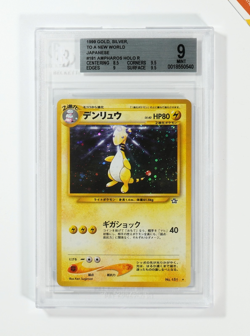 Pokemon BGS 9 Ampharos #181 Holo Neo Genesis 1999 Japanese - Image 1