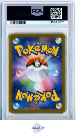 GLACEON REVERSE HOLO POKEMON JAPANESE SV8A-TERASTAL FEST EX 2024 040 PSA 10 - Image 2