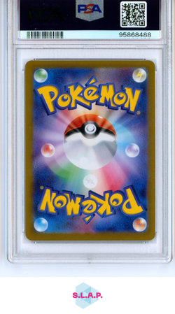 GRENINJA EX POKEMON 83 2024 SV5A SUPER RARE JP PSA 10 - Image 2