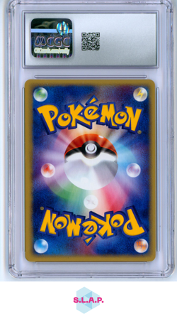 BEAUTIFLY EXPANSION PACK 1ST EDITION HOLO 006/055 POKEMON CGC 9 - Image 2