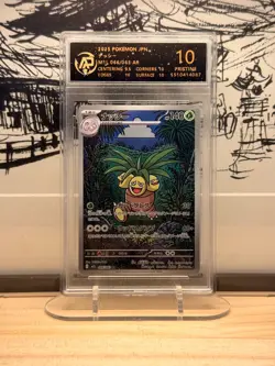 Exeggutor Art Rare #066/063 M1L RPA 10 Pristine 2025 Japanese Pokemon - Image 1